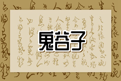 万年历黄道吉日查询 日历万年历查询 万年历黄历查询