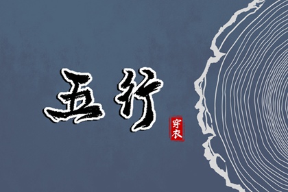 2025年老黄历黄道吉日|黄道吉日2025年查询|老黄历黄道吉日