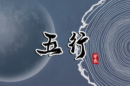 黄历2025年黄道吉日 黄道吉日2025年查询 黄道吉日查询